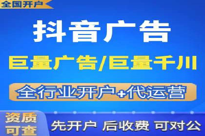 百度推广广告如何精准定位