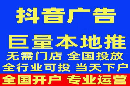 深度解析百度推广代运营公司的成功策略与技巧
